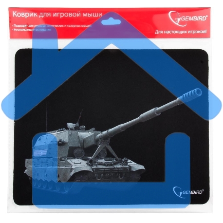 Коврик для мыши Gembird MP-GAME3, рисунок- 