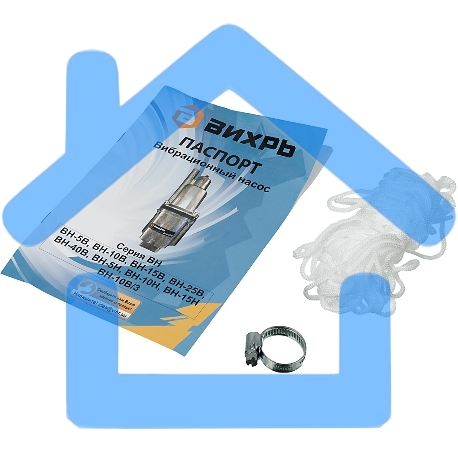 Вибрационный насос Вихрь ВН-10В/3 68/8/9-1