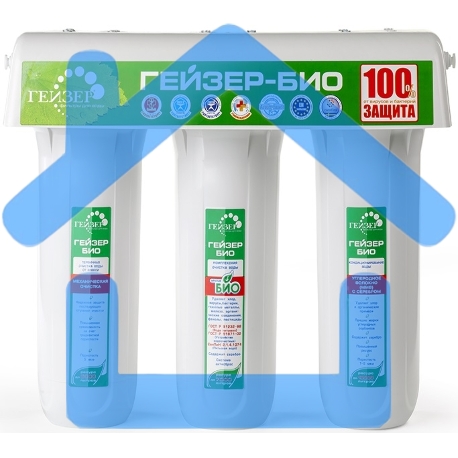 Водоочиститель Гейзер Био 341 белый