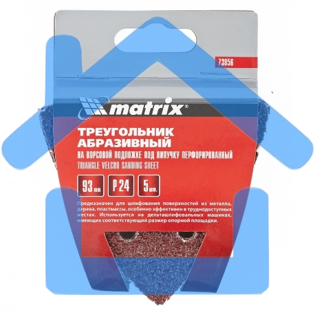 Треугольник абразивный на ворсовой подложке под 