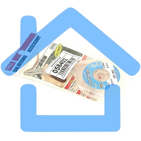 Оплетка Goot CP-25Y 2,5мм 2м