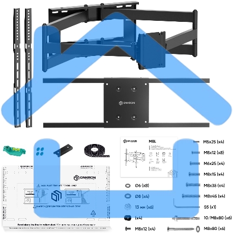 Кронштейн ONKRON M8L черный-32