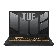 Ноутбук ASUS TUF F17 FX707ZC4-HX097 17.3