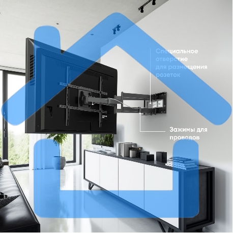 Кронштейн ONKRON M8L черный-21