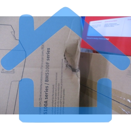 Лоток дополнительный PANTUM для аппаратов BP5100/BM5100 (550 листов) PT-511H