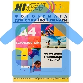 Фотобумага глянцевая односторонняя (Hi-image paper) A4, 150 г/м, 20 л.