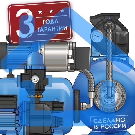 Насосная станция ДЖАМБО 60/35П-24600Вт глубина до 9м высота до 30м 3600л/ч 24л для чистой воды-10