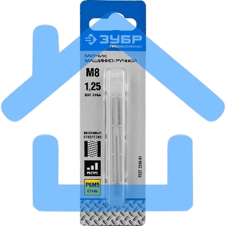 Метчик ЗУБР М8x1.25мм, сталь Р6М5, машинно-ручной-1