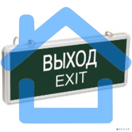 Светильник светодиодный ССА 1001 