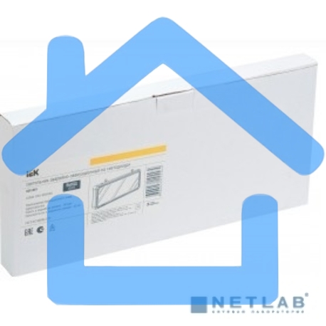 Светильник светодиодный ССА 1001 