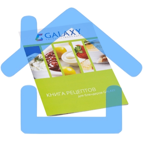 Блендер GALAXY GL 2124-5