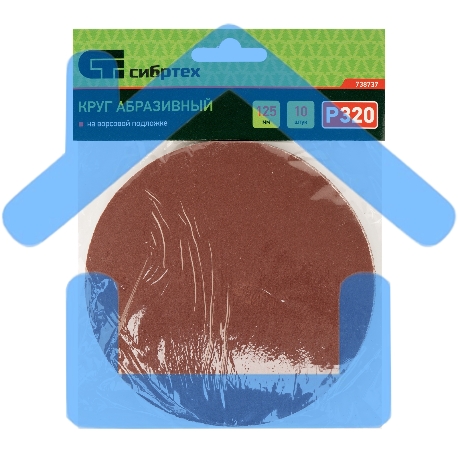 Круг абразивный на ворсовой подложке под 