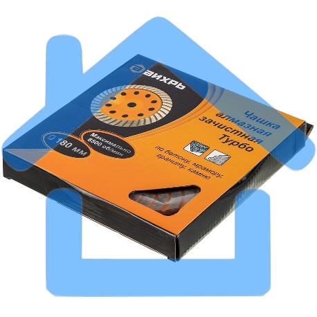 Чашка алмазная зачистная 180мм Турбо Вихрь 73/10/3/10-12