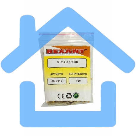 Клемма плоская штекер 6.3 мм 0,5-1.5 мм² (РП-п 1.5-(6.3) L = 20 мм) Rexant-1