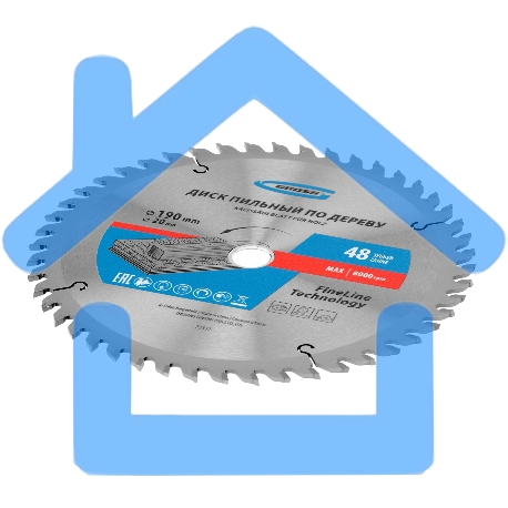 Пильный диск по дереву ф190 х 20мм, 48 зубьев + кольцо 20/16мм Gross-1
