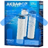 Комплект модулей сменных фильтрующих Аквафор РР5-В510-02-07