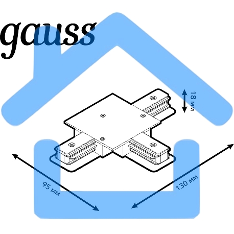 Коннектор для встраиваемых трековых шинопроводов Gauss (T) черный-2