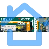 Бумага Lomond 1202182 36
