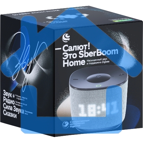 Умная колонка Sber Boom Home SBDV-00171G Салют серый 8W Mono BT/Wi-Fi (без.бат)-24