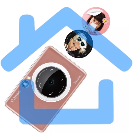 Наклейки Canon ZINK ZP-2030-2C-20 (2 круга) 4967C003/20л./белый для сублимационных принтеров-2