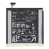 Аккумулятор для планшета Asus ME181C C11P1329