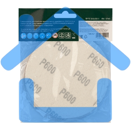 Круг абразивный на ворсовой подложке под 