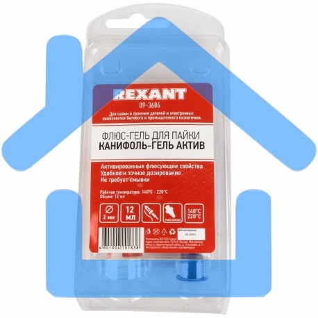 Флюс-гель для пайки Rexant, КАНИФОЛЬ-ГЕЛЬ АКТИВ, 12 мл, техно-шприц, блистер-2
