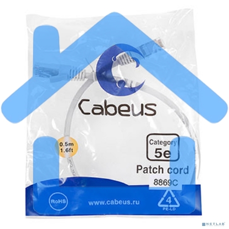 Шнур комм. Cabeus, кат. 5е, экр., F/UTP, RJ45/RJ45, LSZH, AWG24, 0.5м, серый-2