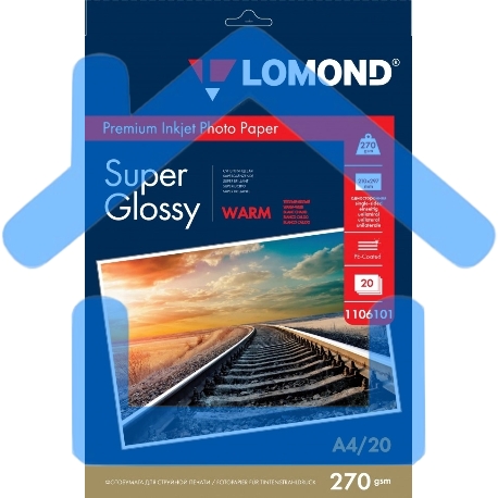 Фотобумага LOMOND 270/A4/20л. СУПЕРГЛ (Warm)-1