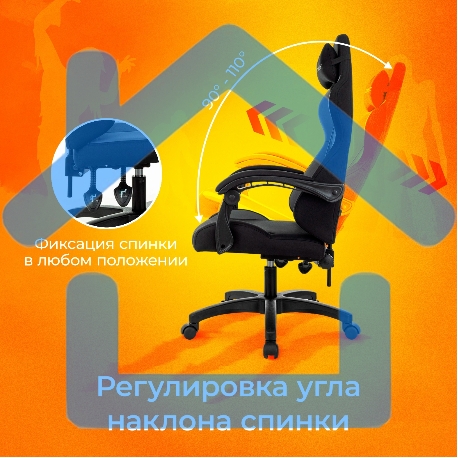 Кресло игровое Zombie Void черный/серый-27