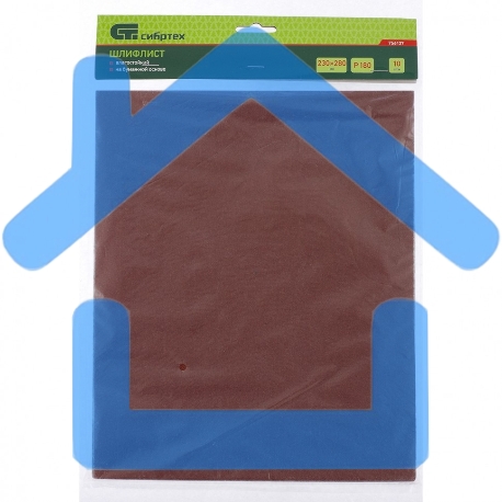 Шлифлист на бумажной основе, P 120, 230 х 280 мм, 10 шт., влагостойкий Сибртех