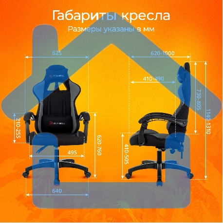 Кресло игровое Zombie Void черный/серый-16