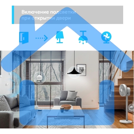 Датчик движения TP-Link Tapo T100-6