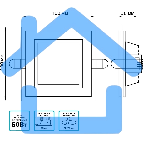 Светильник Glass кв 6W 490lm 4000K 220-240V IP20 монт Ø70х70 100*100*35 с дек стеклом LED