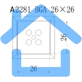 Насадка Quick A2281