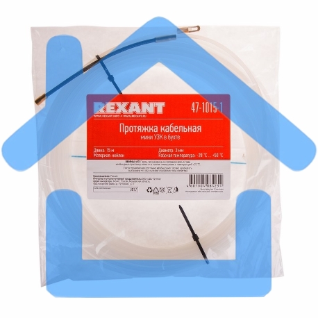 Протяжка кабельная Rexant (мини УЗК в бухте), 15 м нейлон, d=3 мм, латунный наконечник, заглушка-2
