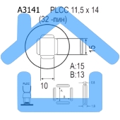 Насадка Quick A3141