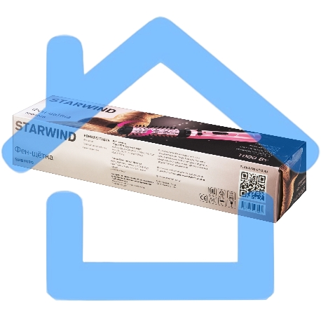 Фен-щетка Starwind SHB 7070 1000Вт фиолетовый-11