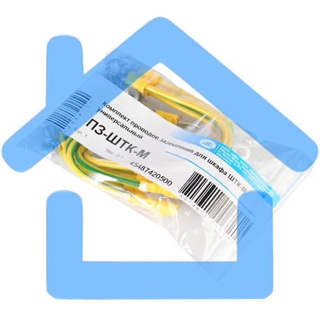 Комплект проводов заземления ЦМО ПЗ-ШТК-М-1