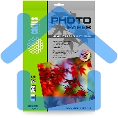 Фотобумага Cactus CS-GA4180100 A4/180г/м2/100л./белый глянцевое для струйной печати