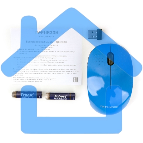 Мышь беспроводная Гарнизон GMW-440-2 синий, 1000 dpi, радиоканал, USB, кнопки - 3-1