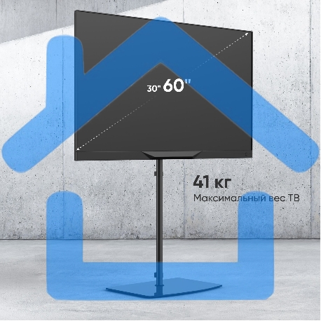Стойка для телевизора с кронштейном ONKRON 30