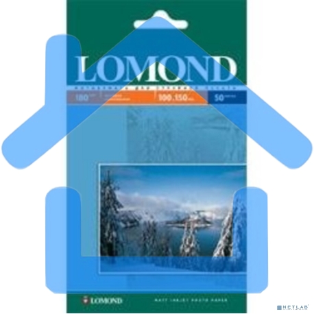 Фотобумага LOMOND Односторонняя Матовая, 180г/м2, A6 (10X15)/600л. для струйной печати (технол.уп).-1