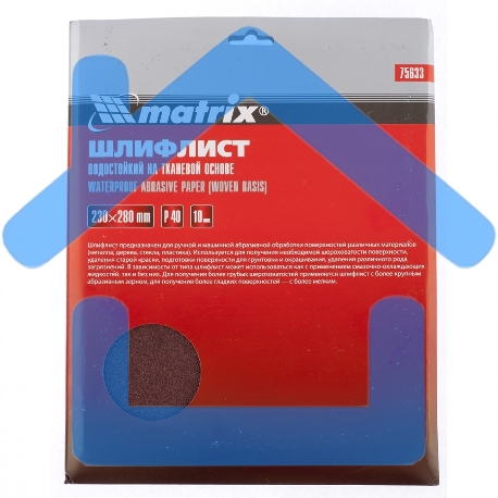 Шлифлист на тканевой основе, P 40, 230 х 280 мм, 10 шт., водостойкий Matrix-2