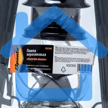 Лампа керосиновая Sparta