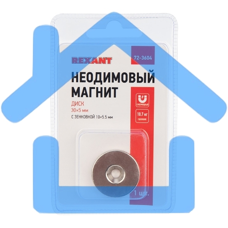 Неодимовый магнитный диск 30х5 мм с зенковкой 10х5,5 мм (упаковка 1 шт.)