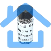 Шары для реболлинга 0,76 мм 25 тыс. штук