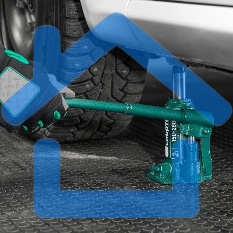 Домкрат гидравлический бутылочный Сибртех 2 т, 150-280 мм, в пласт. кейсе-7