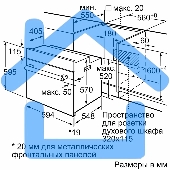Духовой шкаф электрический Bosch HBF512BB1T Serie 2, духовой шкаф, черный, класс энергоэффективности А, 7 режимов, 3-х слойное остекление, LED-дисплей, утапливаемые переключатели, галогенное освещение, проволочные направляющие, сделано в Турции,