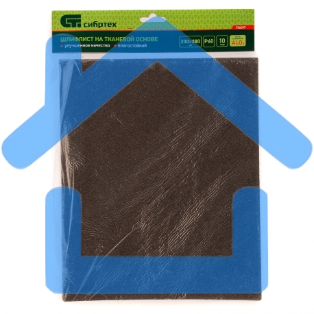 Шлифлист на тканевой основе, P 60, 230 х 280 мм, 10 шт., влагостойкий Сибртех